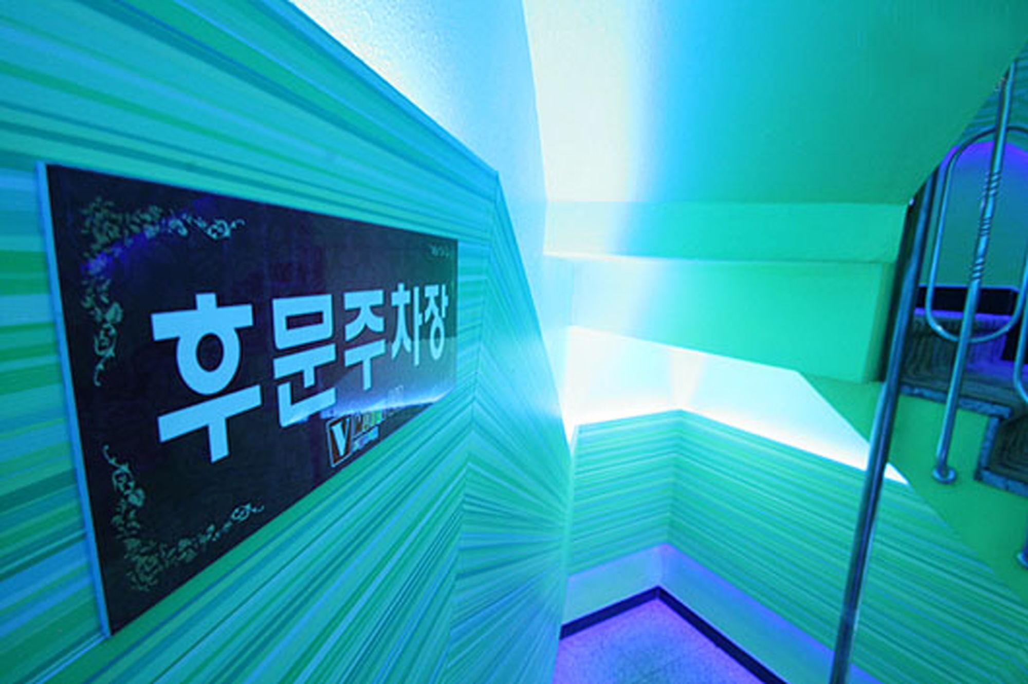 Hotel Andrest Busan Exterior foto